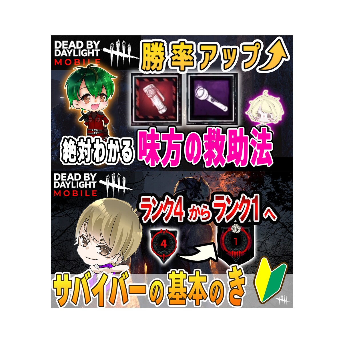 まごころ込めてサムネ作成代行いたします イメージが固まっていない方向けの、丁寧なヒアリング！ イメージ3
