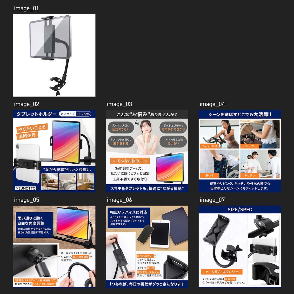 Amazon完全サポートで売上アップを実現します プロが撮影・画像・ブランド登録からストア構築まで完全支援！ イメージ4