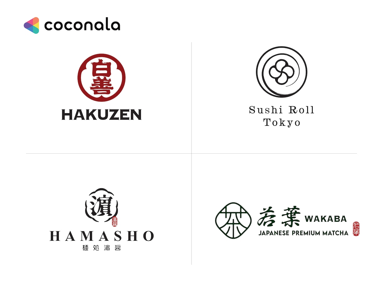 シンプルで品のある和ロゴをお作りいたします AIデータ込み｜修正無制限｜著作権譲渡｜アフターサポート有 イメージ8