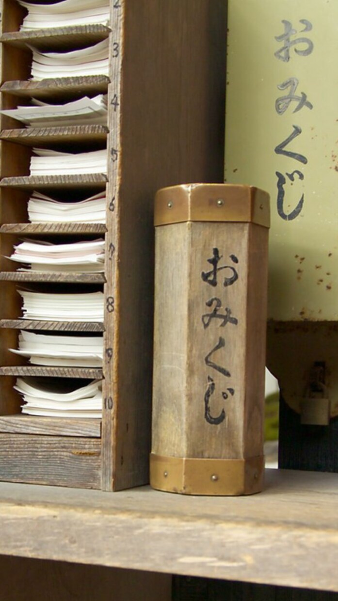 おみくじを京都の伏見稲荷神社で代理で引きます 日本最強最大の占いをしましょう イメージ2