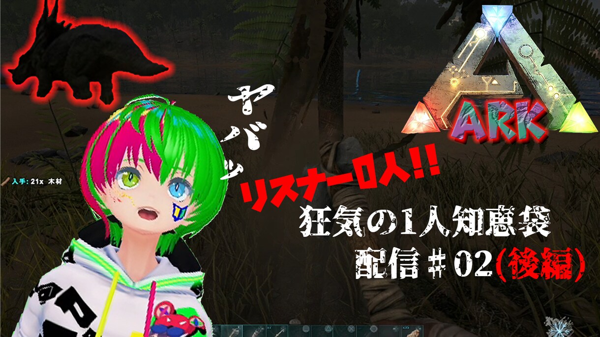 YouTube動画の見られるサムネイル作成します 目立つ‼ 目を引くサムネイル作ります イメージ2