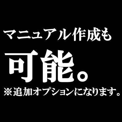 BUYMA出品者必見！！サイト情報を自動抽出します BUYMAの出品作業を簡単自動化いたします。 イメージ5