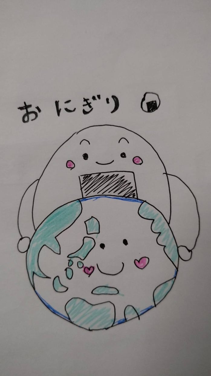 お名前の音で姓名判断致します お名前から性格、本質を判断します！ イメージ1