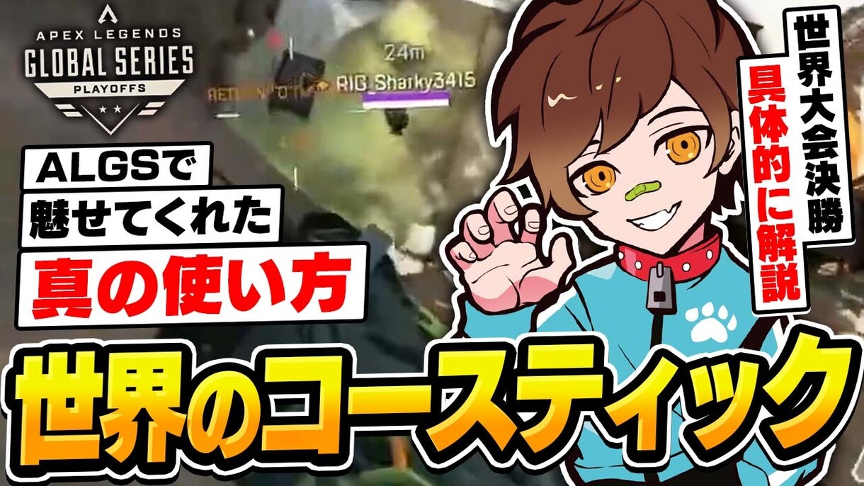 低価格で高品質のサムネイルを短時間で作ります 最短1時間半で安くて高品質なサムネイルを提供！ イメージ3