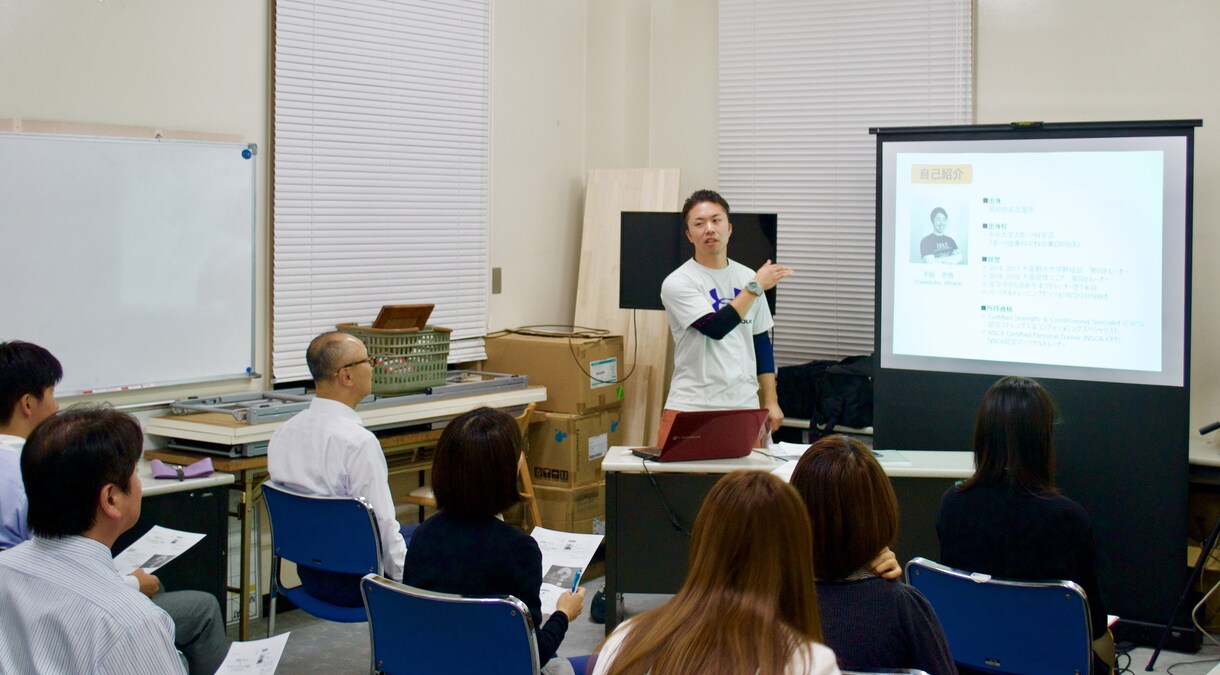 病院で治らなかった身体の痛みの治し方教えます 自分の身体のこと、もっと知りたくないですか？ イメージ3