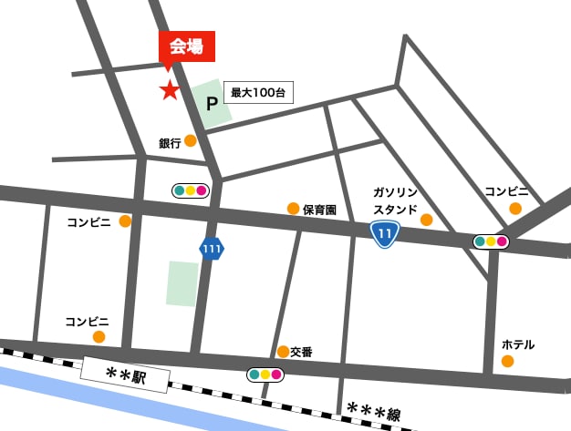 特別価格（２名まで） シンプルな地図作ります サンプル画像のようなシンプルなカラー地図を制作します。 イメージ3