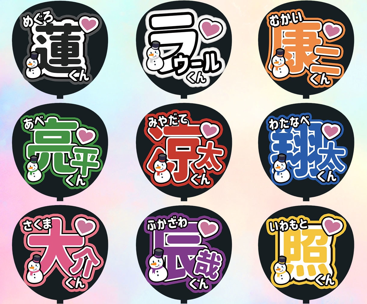 あなただけのオリジナルファンサうちわ制作します あなたの推し活を応援！コンビニプリントで簡単ファンサうちわ イメージ3