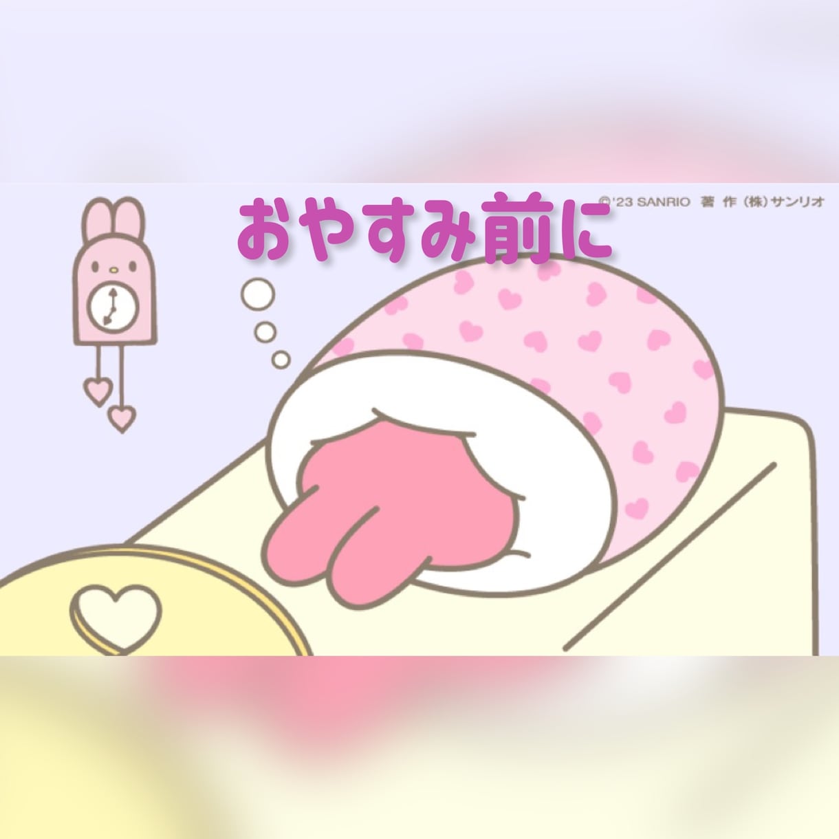 5分でも1時間でも◎誰よりも寄り添います 寂しい時、落ち込んだ時、聞いてもらうだけで楽になるかも？ イメージ3