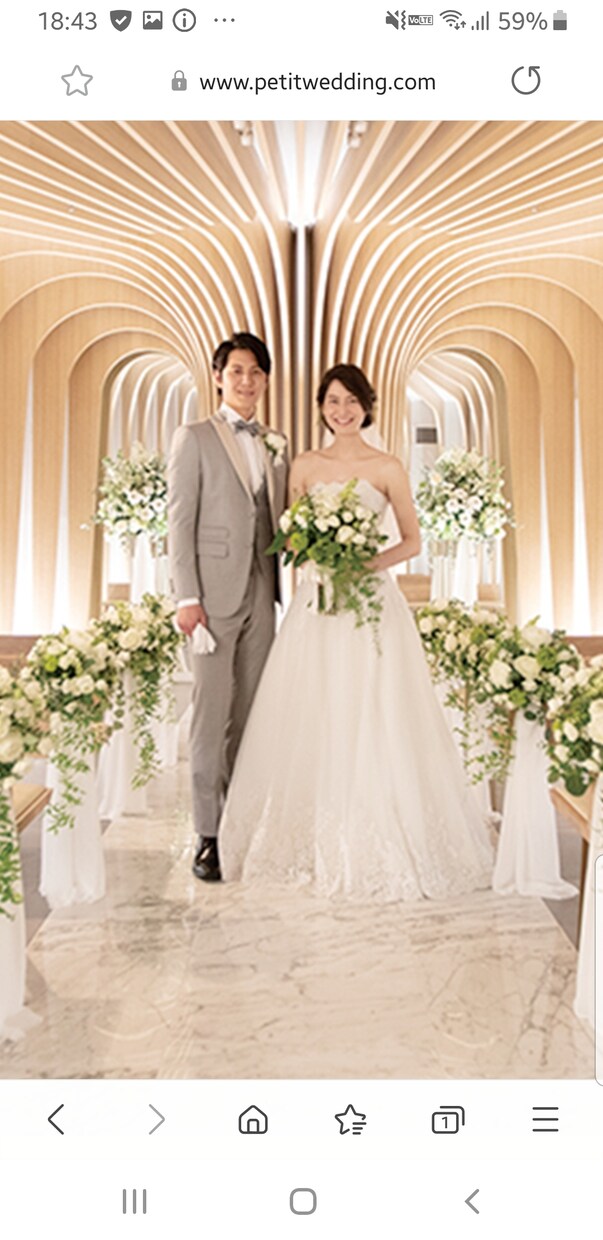 最短婚活成功への3ステップをアドバイスをします 絶対結婚したい！あなたへ最短成婚ルート3ステップアドバイス イメージ1