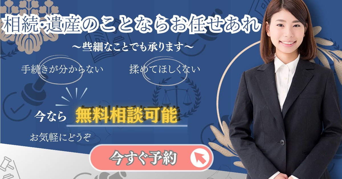 女性向けWeb/SNSバナー・LP作ります 女性向け美容・健康系・カフェ系のデザインが得意です イメージ9