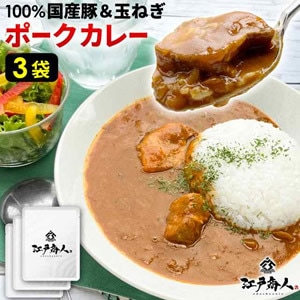 メッセージ相談無料！EC立上げ・拡大支援します 元楽天・業界歴20年【現役店舗】全ジャンル対応！ イメージ8