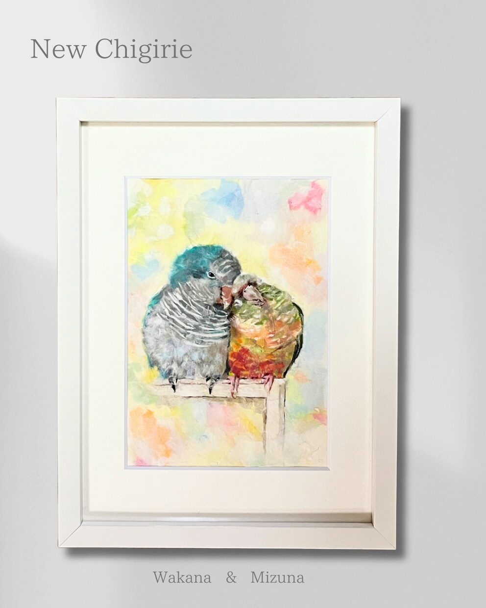 動物の似顔絵をふんわり優しいちぎり絵にします ペットをちぎり絵の世界へ。記憶の一枚に仕上げます イメージ1