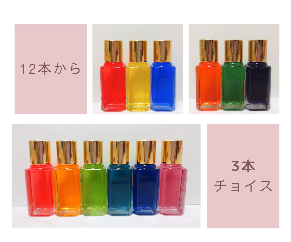 色彩心理を使った自己表現レッスンをします 抑えてきた自分を出す練習 色を選ぶ所から始めてみませんか？ イメージ3