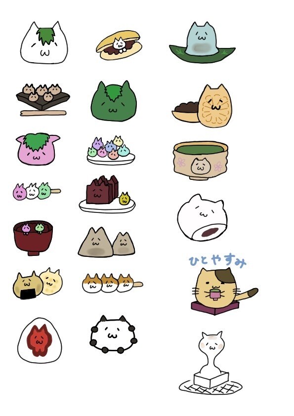 のほほんと癒されるように作ってます 猫ちゃんと和菓子を組み合わせた画像を作成してみました。 イメージ1
