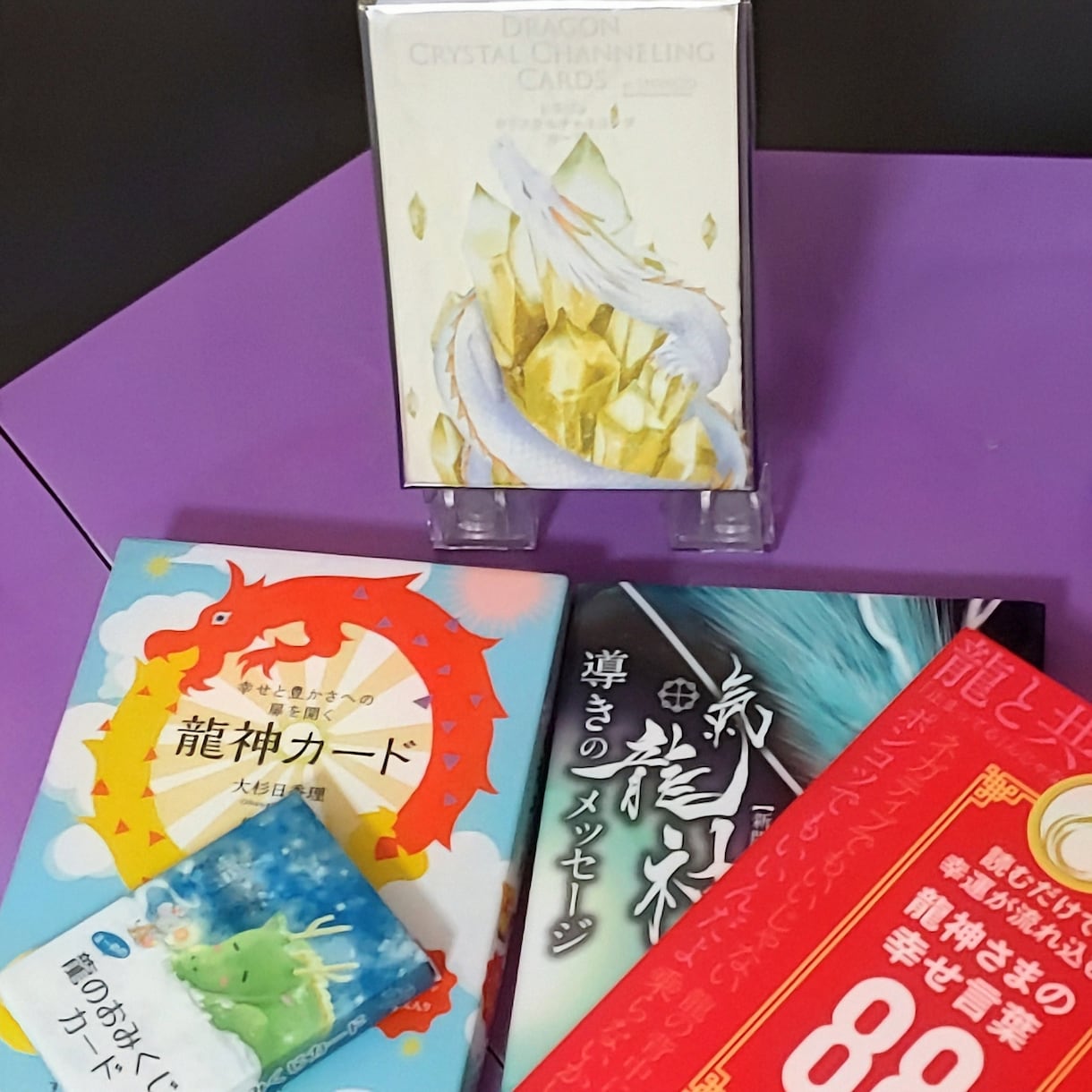 オタクならではのお悩みをお聞きしています 推し活オタ活をあなたらしく楽しめるようにサポーターします★ イメージ6