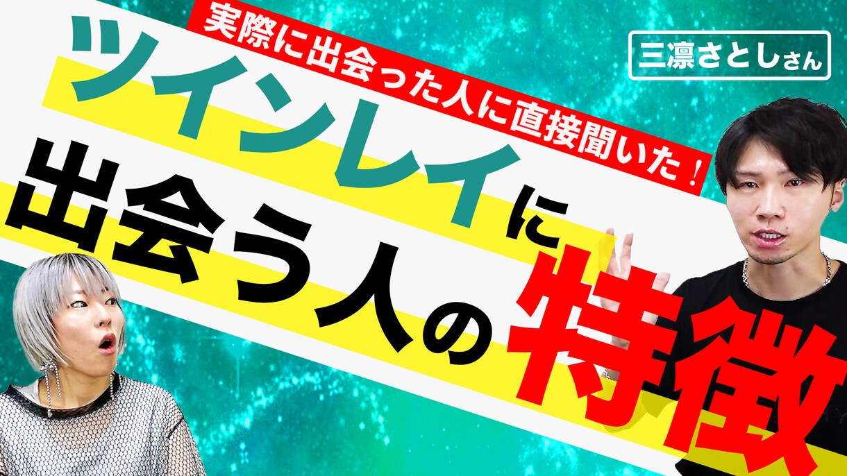 10枠限定キャンペーン！YouTube編集承ります 〈後悔したくない方へ〉”修正回数無制限"&“キャンセル保証” イメージ9