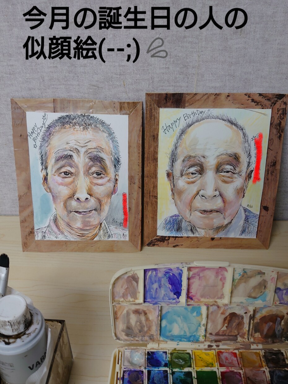 まずお写真を送付頂き克明な着彩似顔絵を描きます 写真を元にペン・鉛筆・水彩などを画用紙に克明に描画致します。 イメージ2