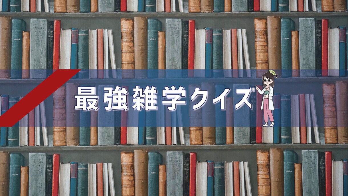 YouTubeのヘッダー作ります あなたのチャンネルにピッタリの1枚作りませんか？ イメージ9