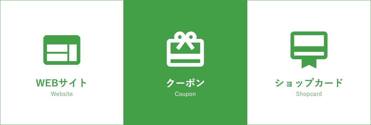 とにかくシンプルなリッチメニューを作成し ます シンプルで使いやすいとにかく早くほしい人にがおすすめ イメージ5