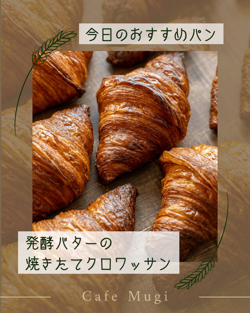 お店のInstagram投稿画像を作ります 店舗の告知に。カフェ・美容・和食の雰囲気に合わせます イメージ7
