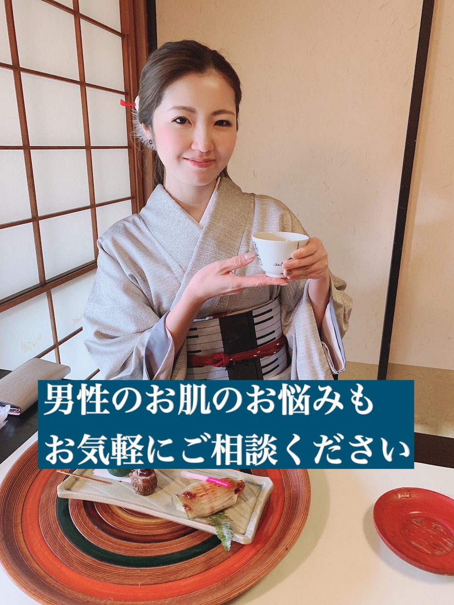 34歳肌トラブルなし！オススメの化粧品教えます この化粧品を使って、お肌が若返りました❗️悩んでいる方是非 イメージ1