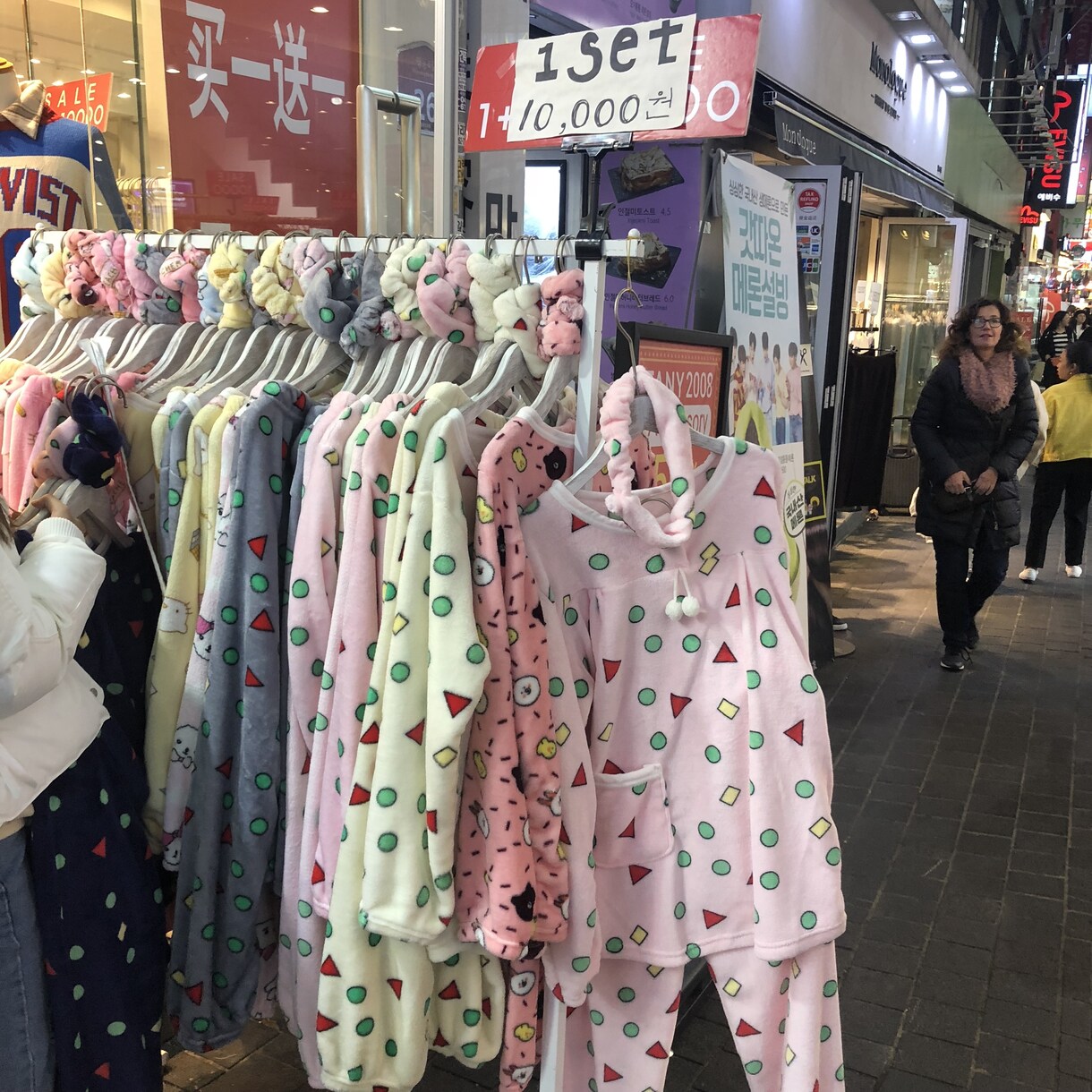 韓国ソウルでお手伝いします ソウル在住日韓ハーフがソウルにまつわるお悩みを解決します イメージ6
