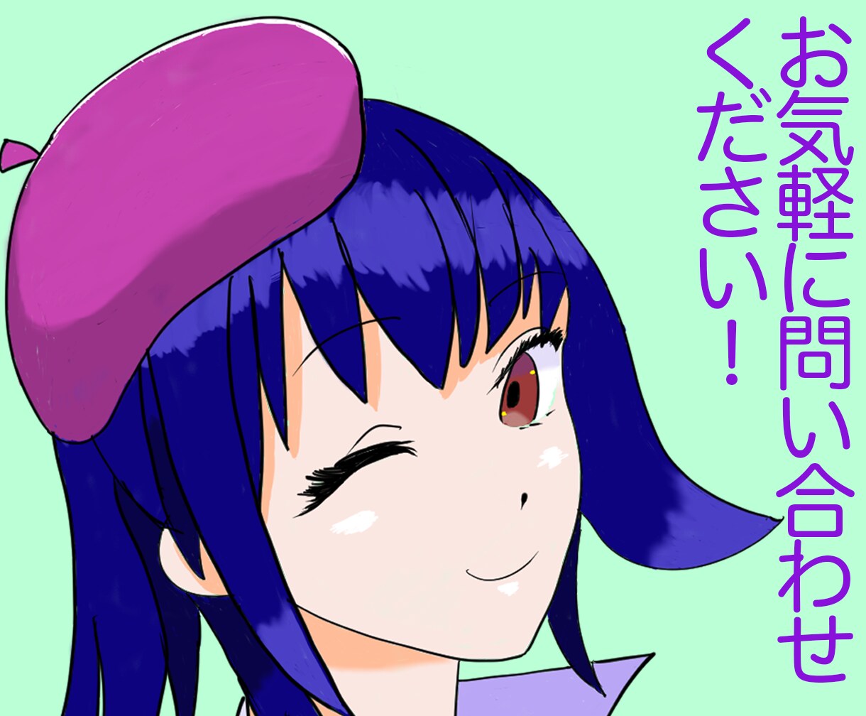 アイコン制作専門〜あなたの好きなキャラを描きます SNSやブログなどのアイコンで顔出しNGなアナタにオススメ！ イメージ4