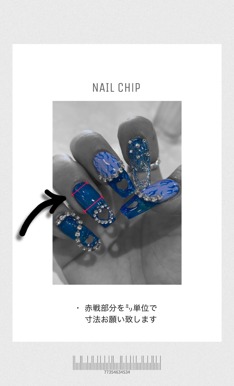 オリジナル ネイルチップ を作成します デザイン力と施術経験を活かし、的確に再現します*゜ イメージ2
