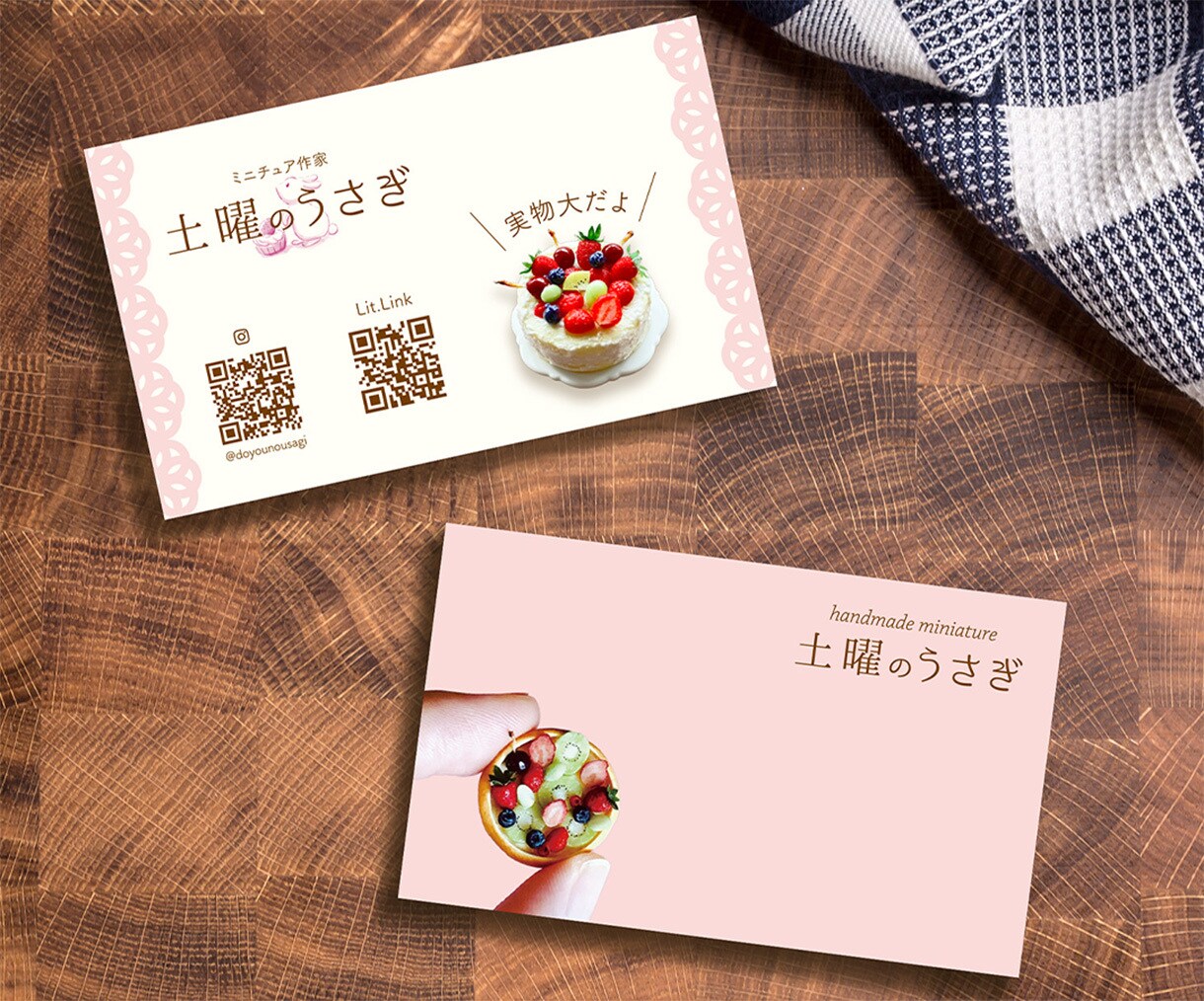 安心・信頼されるロゴと名刺をデザインします ショップカード、診察券など各種カードデザインも対応可能です イメージ3