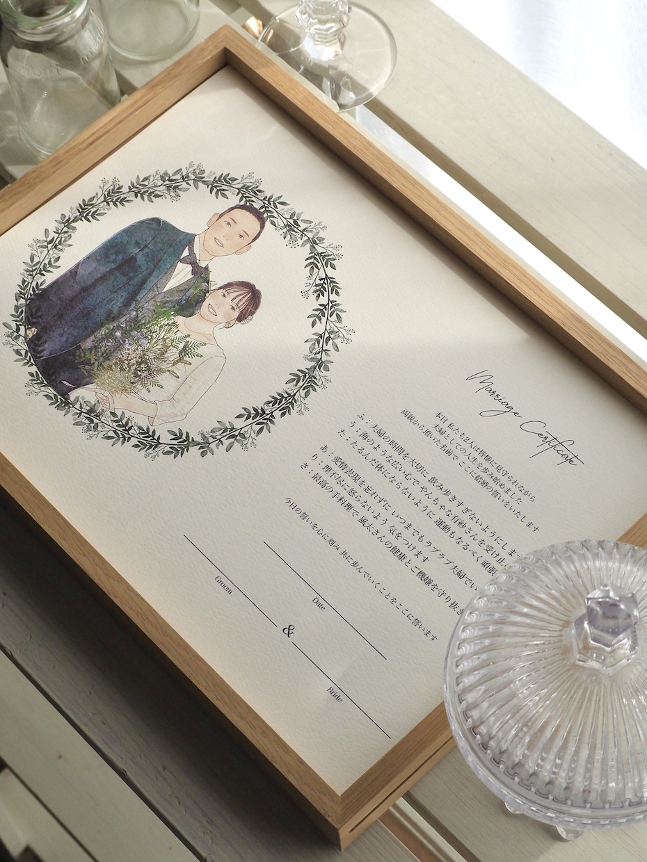 ウェディング/結婚式用のイラスト描きます ウェルカムボード/結婚証明書/入籍記念にもおすすめ！ イメージ3