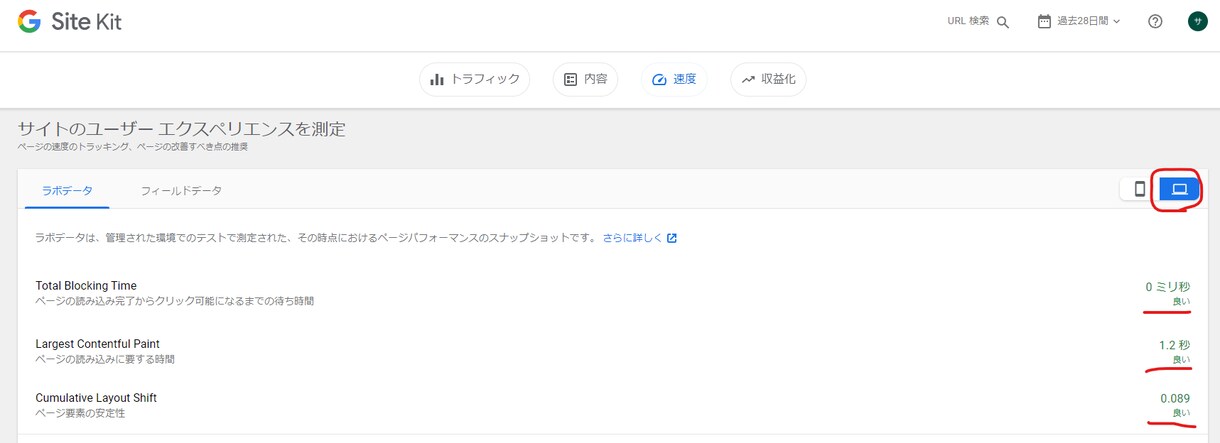 丸投げＯＫ！サーバー・WordPress構築します 即納！ランニングコスト０円（※）！SSL対応＋独自ドメイン イメージ4
