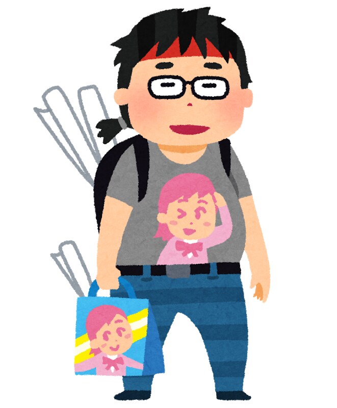 あなたにオススメのアニメお教えします どんなアニメを見ようか迷ってる方にアニメを紹介します。 イメージ1