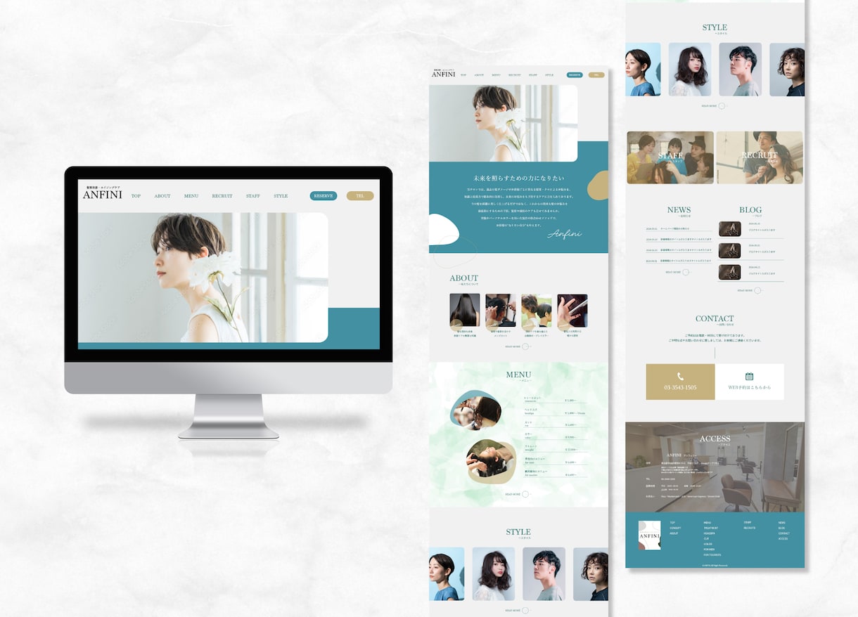 センスのよいWEBサイトのデザイン作成いたします 高品質、低価格！どんなテイストもお任せください♪ イメージ4