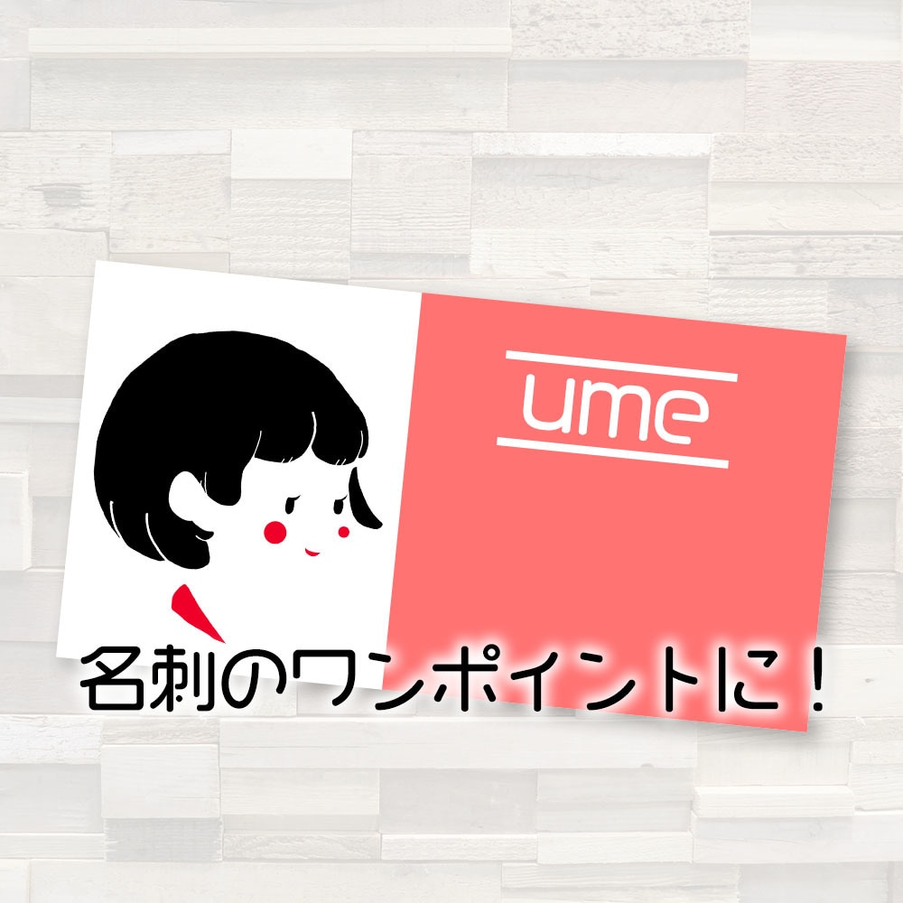 写真提出なし★個性的な可愛い似顔絵イラスト描きます 名刺やSNSなどにさりげなく可愛い個性ある似顔絵イラストを！ イメージ2
