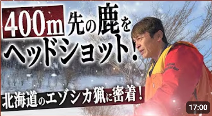 丸投げOK！YouTubeサムネイル作成します 派手からシンプルまで、目を引くサムネイルを制作します！ イメージ6