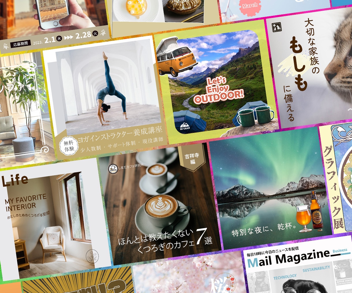 差がつく投稿画像制作します ♪丁寧な事前ヒアリングではじめての方も安心♪ イメージ2