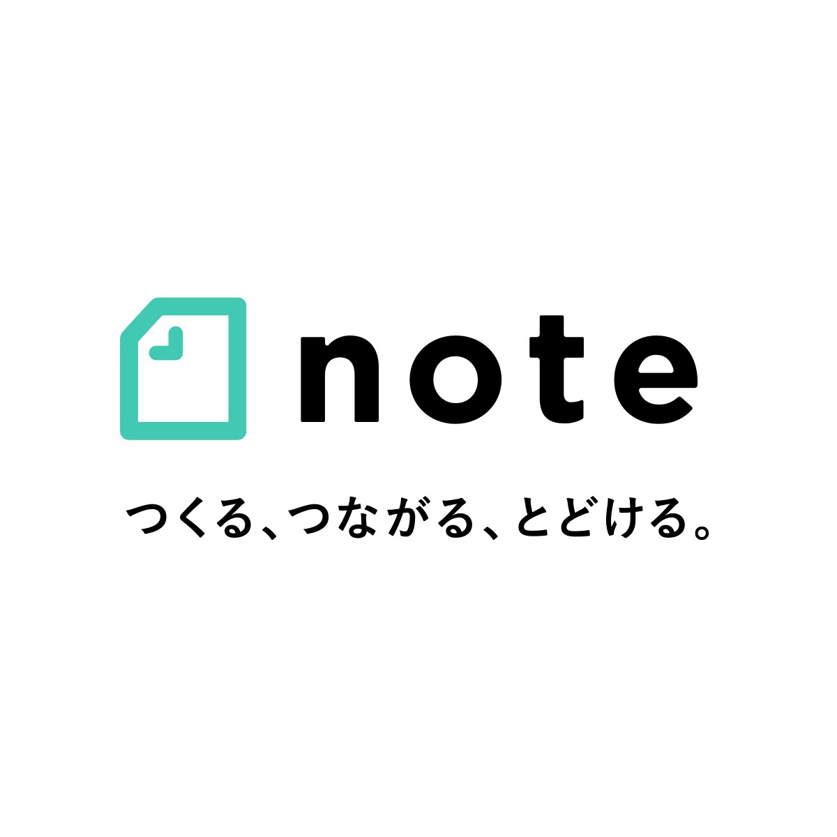 月間３万PVあるnoteに広告出稿ができます 経営者・会社員・OLなど高属性な媒体に広告を出しませんか？ イメージ8