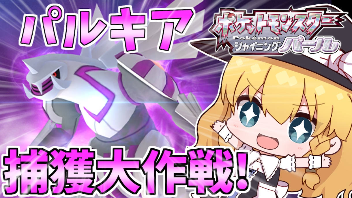YouTube等のサムネイル作成します 元Youtuberがシンプルで見やすいサムネイルを作ります！ イメージ2