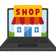 ECサイト等のWEBサイトを制作します ご要望に応じて細かくオーダーメイドで対応いたします イメージ1