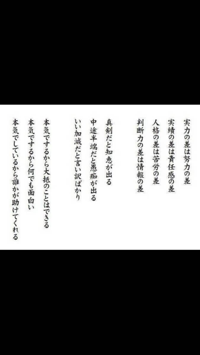 あなたのお悩み聞きます 人間関係で悩んでるあなたへあなたは一人じゃない。 イメージ1