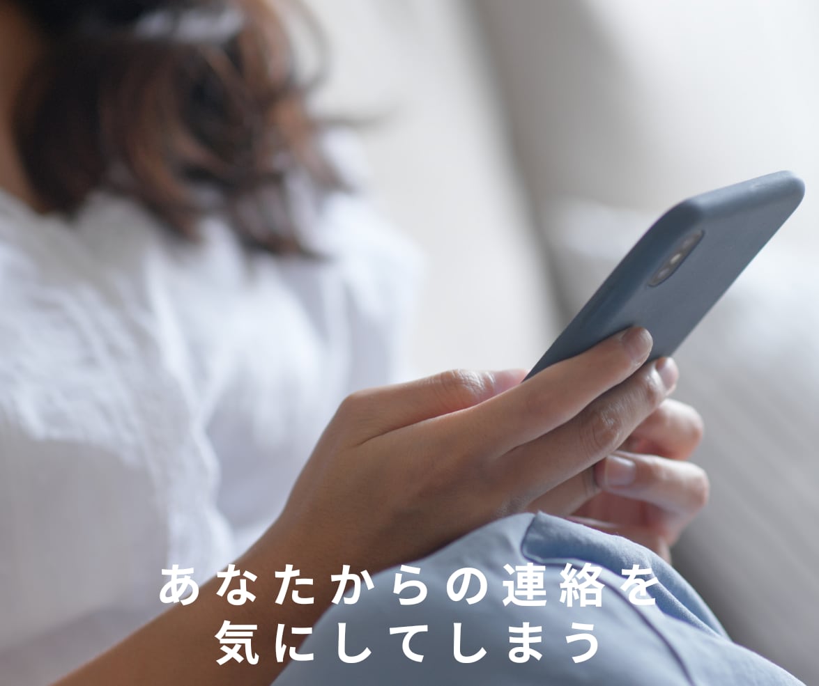 男女OK！恋愛の辛さはもう終わり貴方の心を癒します メンヘラ・不倫・浮気・片思い・遠距離・複雑愛・復縁・辛い恋愛 イメージ5