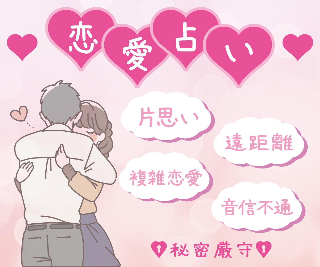 わかりやすく魅力を伝える効果的なサムネイル作ります 【ココナラ】【YouTube】【note】用のサムネイル制作 イメージ5