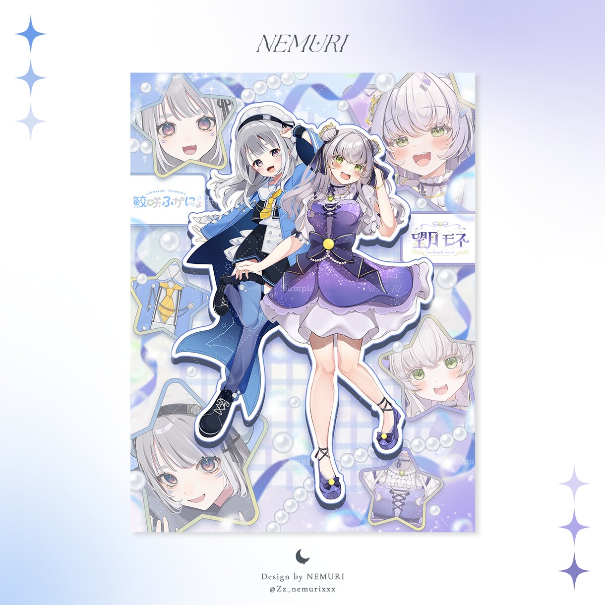 2人で一緒に！VTuberペア宣伝画像を制作します お二人の世界観と関係性を引き立てる特別な1枚を⟡ イメージ2