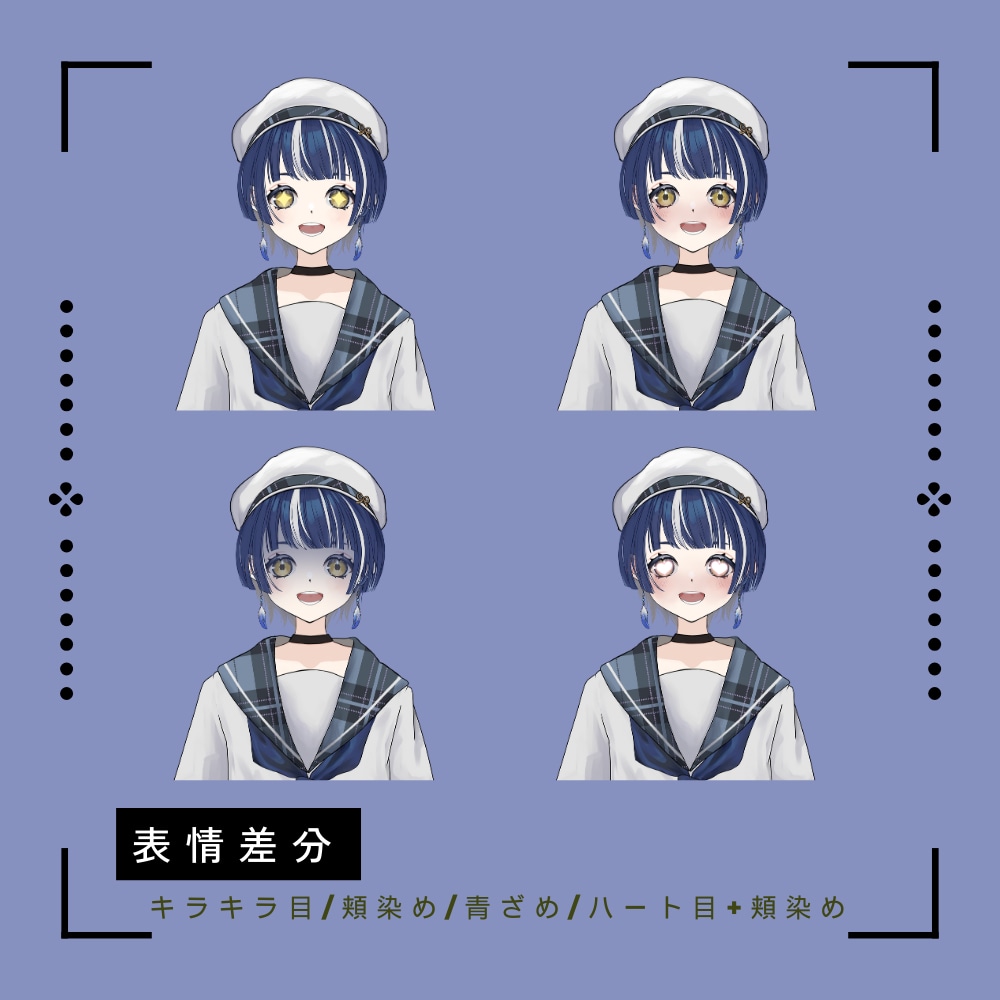 Live2Dモデル作成します キャラデザからモデリングまで一括で行います！ イメージ2