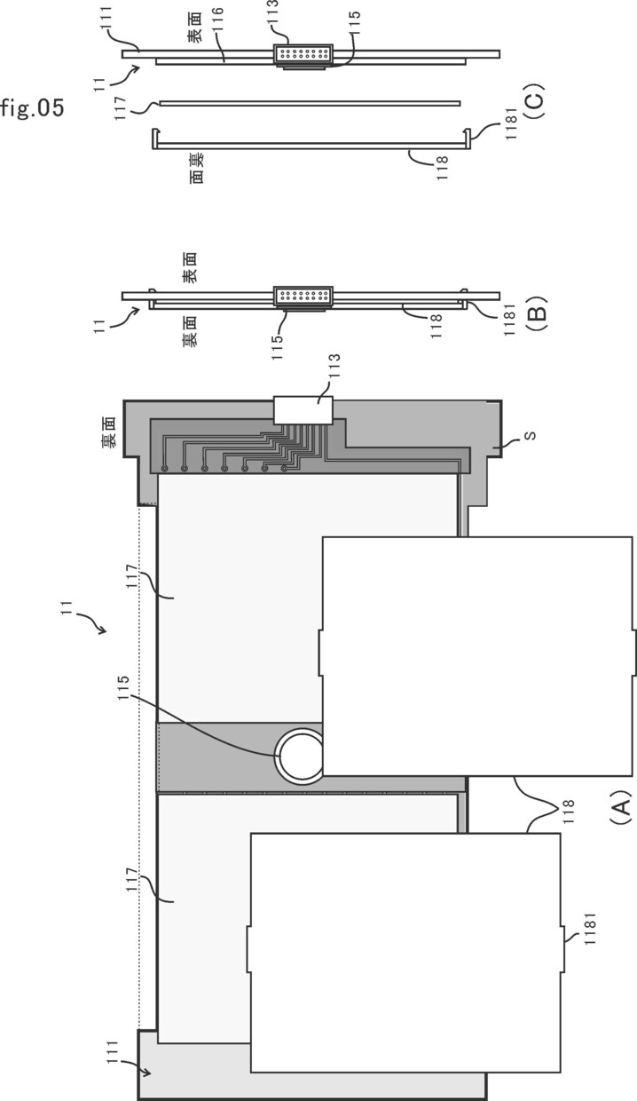 依頼元図からCorelDrawで図面を描きます 依頼元図から特許事務所経験30年のキャリアが描き起こします イメージ5