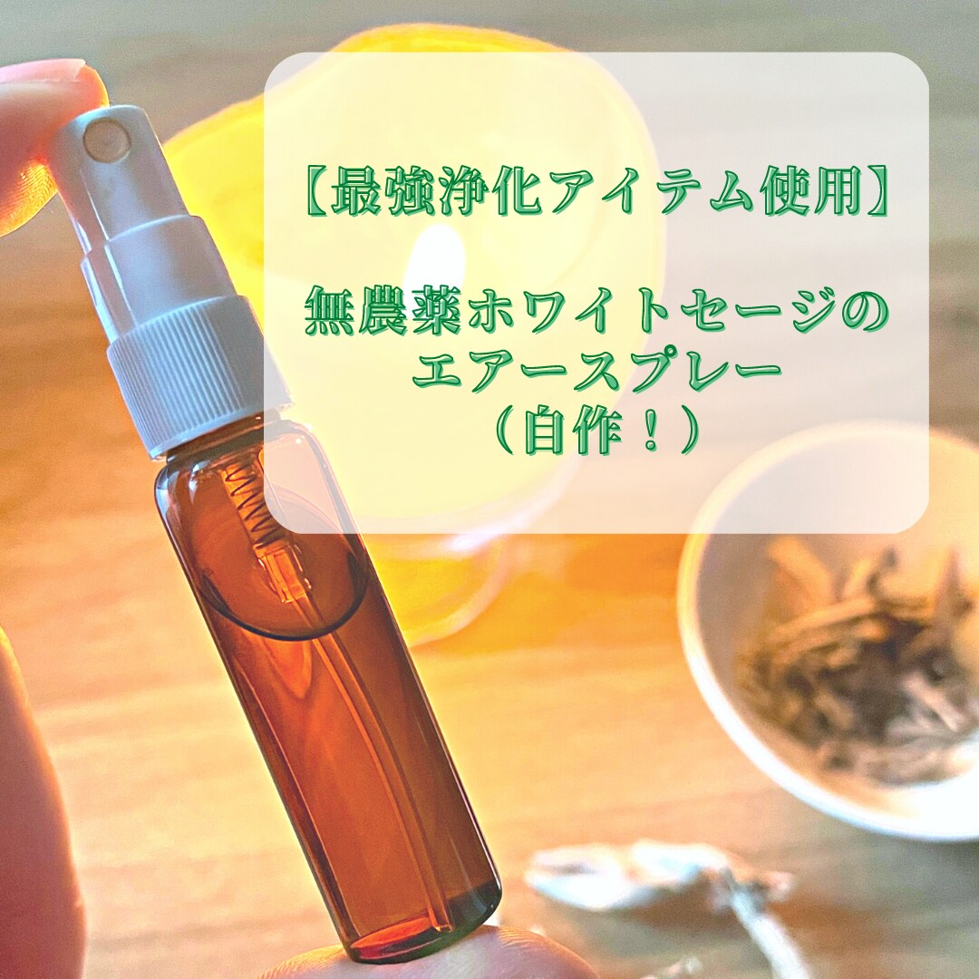モヤモヤ解消！占います 進めー！あなたの人生を、あなたらしく！！タロットの助言 イメージ3