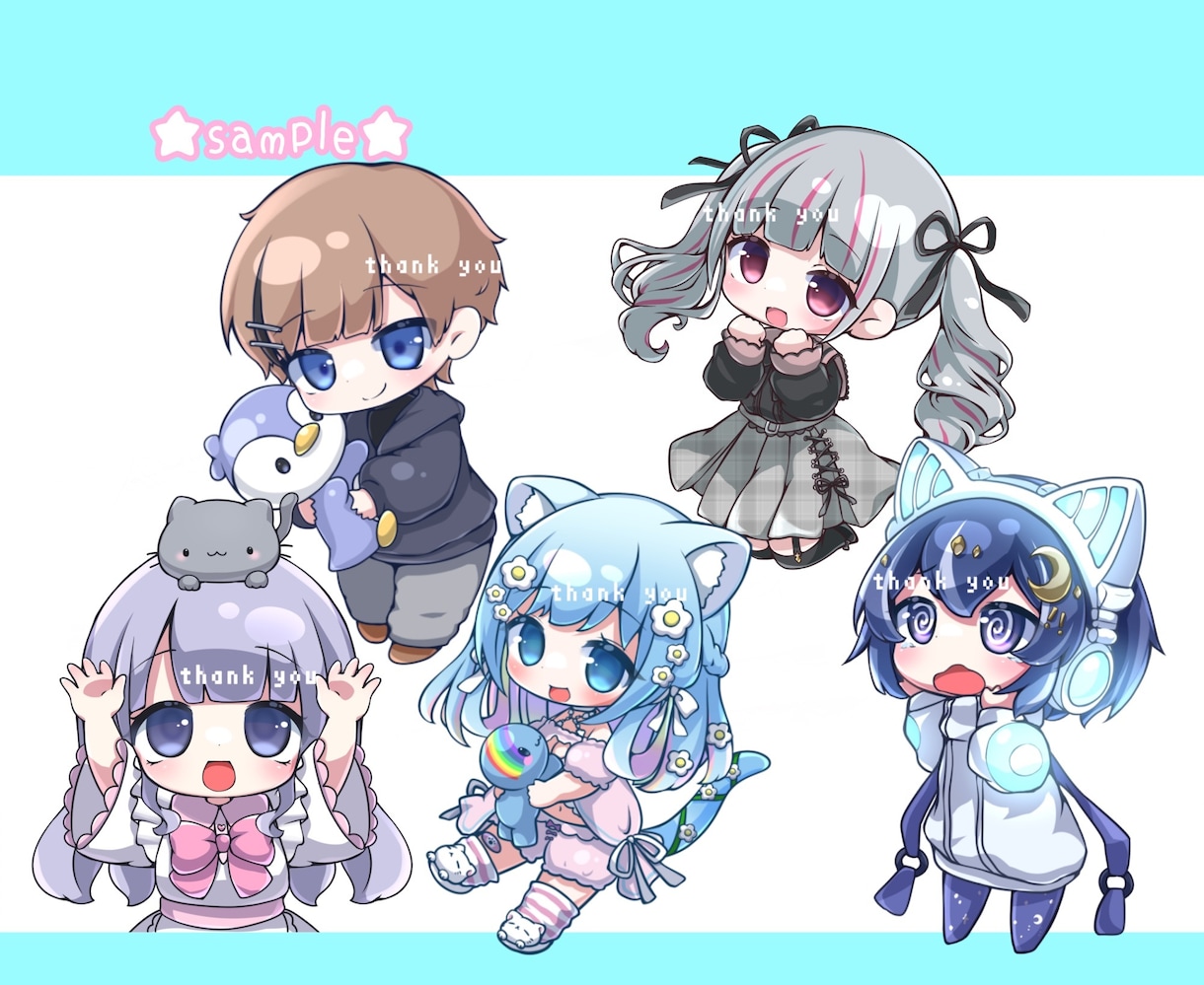 ちゅるるん♡ぷっくり可愛いミニキャラ描きます アイコン、グッズ、似顔絵、配信動画などに♪ イメージ2