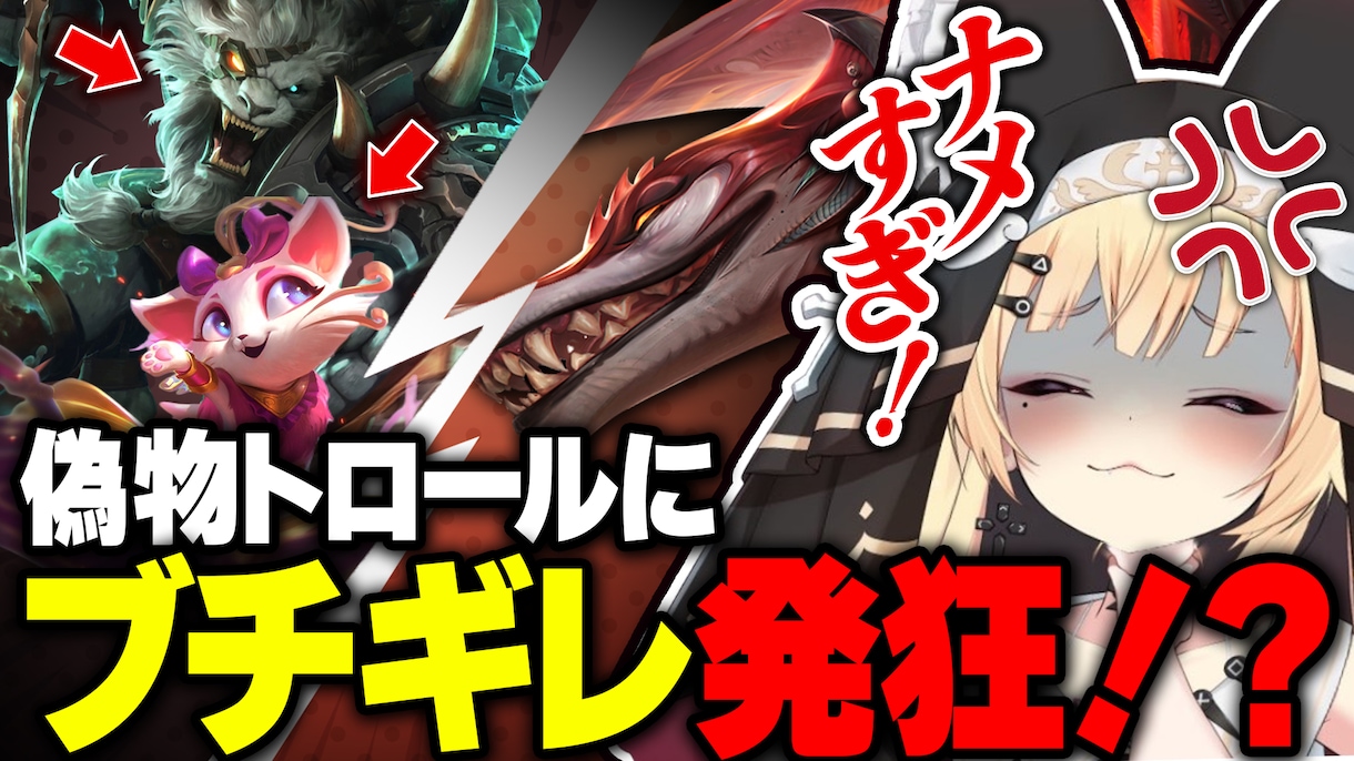見栄えのする動画や配信のサムネイルを作ります 洗練され目立つサムネイルの制作ならお任せください！ イメージ4