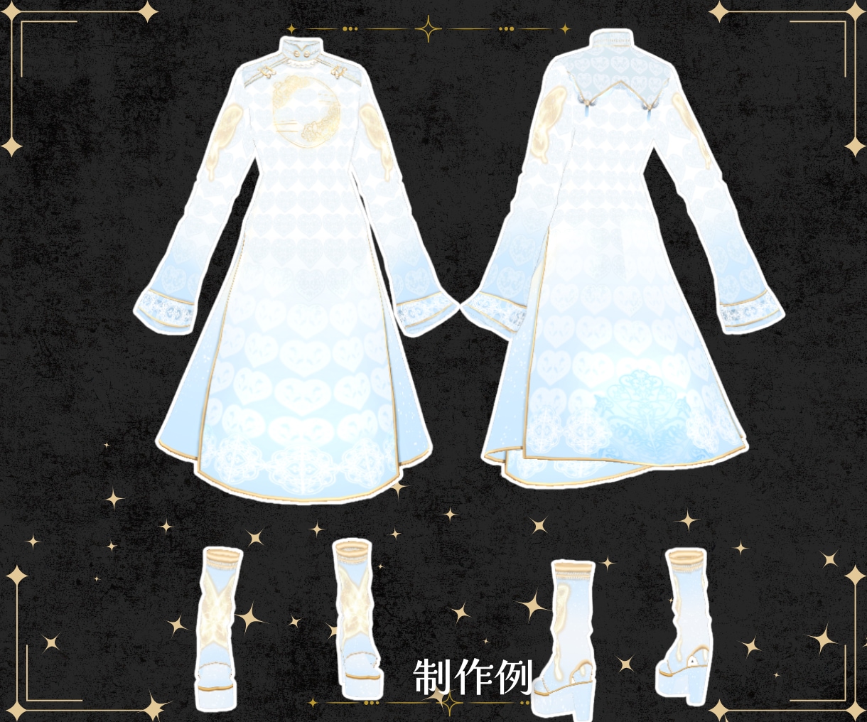 商用利用可/オリジナル衣装制作致します 唯一無二のデザインで自分らしさを表現 イメージ10