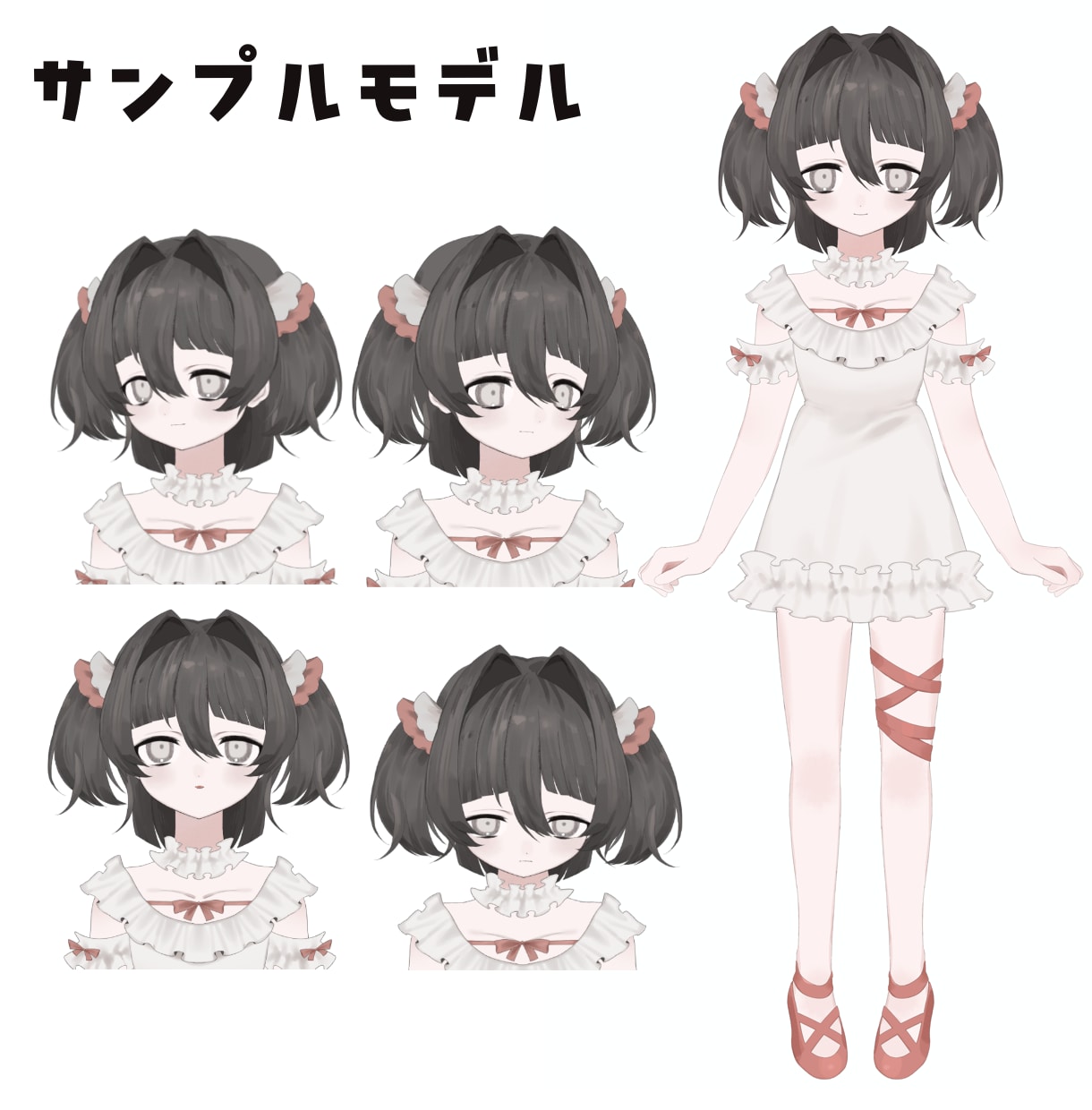 雰囲気のあるVTuberモデルを一括制作いたします ゼロからVTuberデビューのお手伝いをいたします！ イメージ2